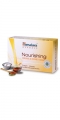 Nourishing Cream & Honey Soap 125g